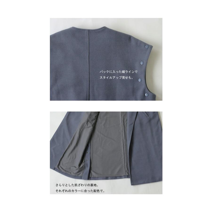 antiqua（アンティカ） 2WAY ロングコート レディース アウター コート 