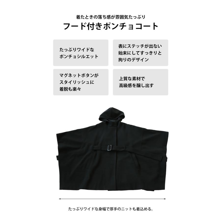 antiqua フード付き ポンチョコート ポンチョ レディース 送料