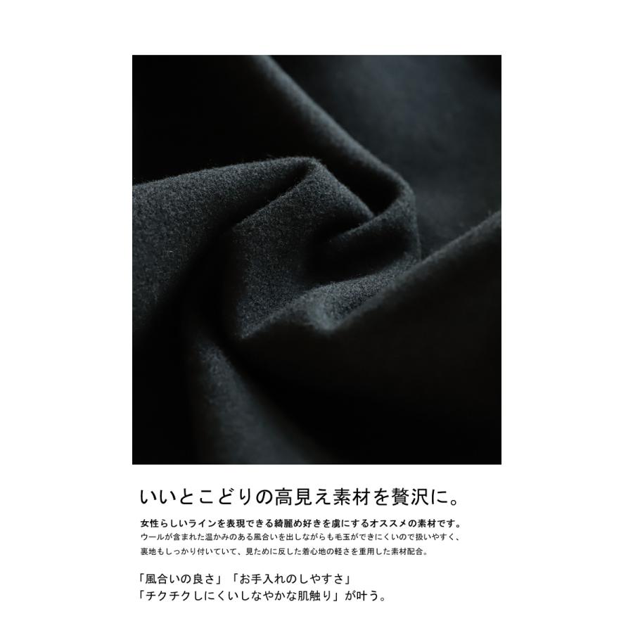 antiqua フード付き ポンチョコート ポンチョ レディース 送料 antiqua フード付き ポンチョコート ポンチョ レディース 送料