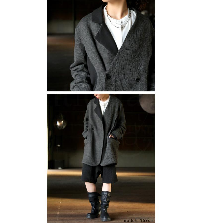 antiqua（アンティカ） まとめて20％OFF！12日20時〜19日10時