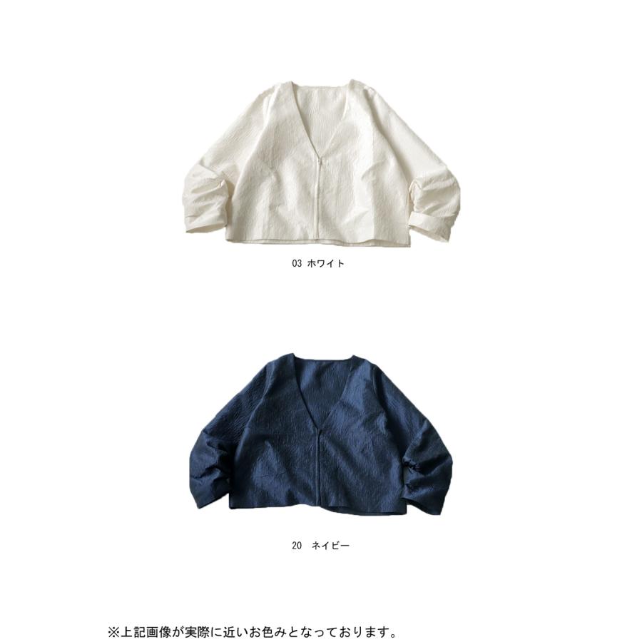 antiqua ジャガードジャケット ジャケット レディース トップス antiqua ジャガードジャケット ジャケット レディース トップス