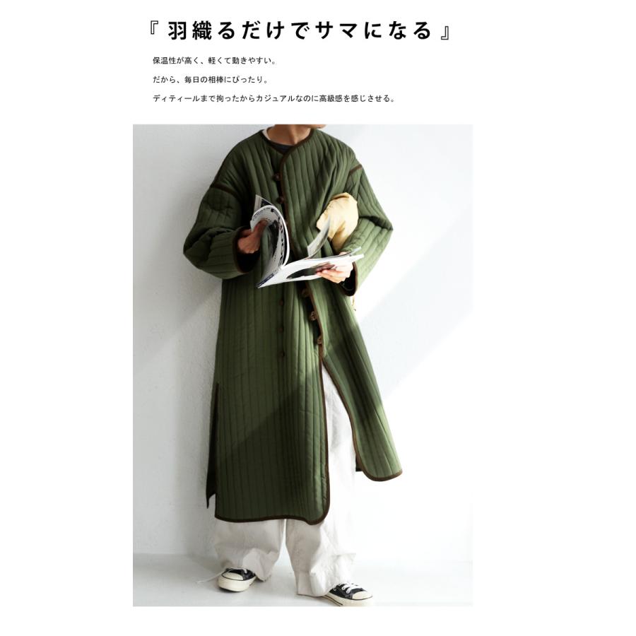 antiqua（アンティカ） キルティングロングコート・再販。メール便不可