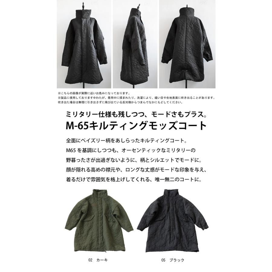 antiqua キルティング モッズコート レディース アウター 送料 antiqua キルティング モッズコート レディース アウター 送料