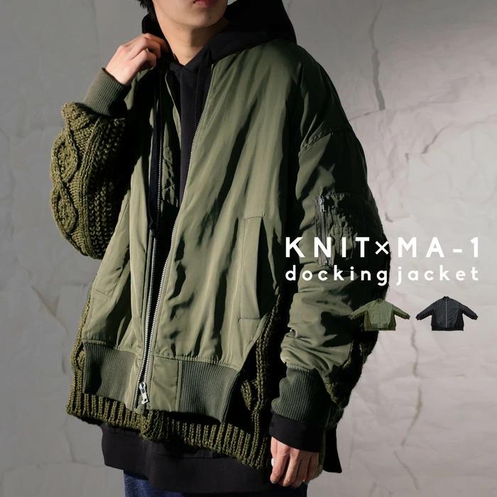 ジャケット・アウター ANTIMID MA-1 REVERSIBLE MA-1 JACKET | ANTIMID