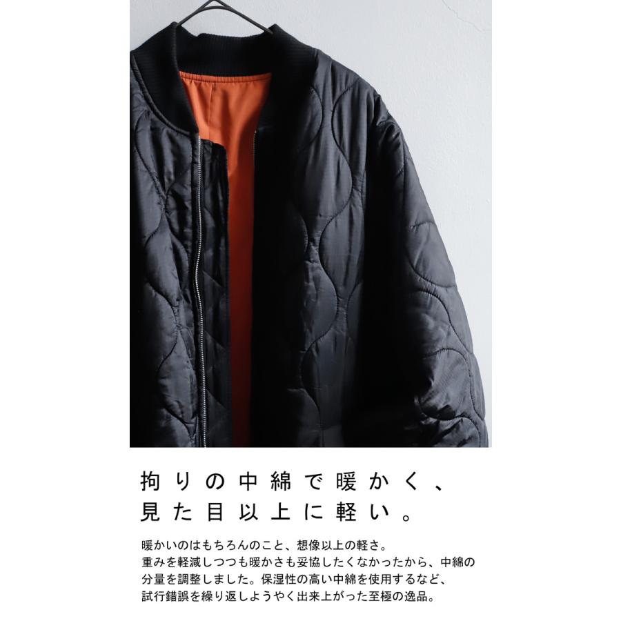 antiqua（アンティカ） キルティング MA-1ポンチョ メンズ アウター