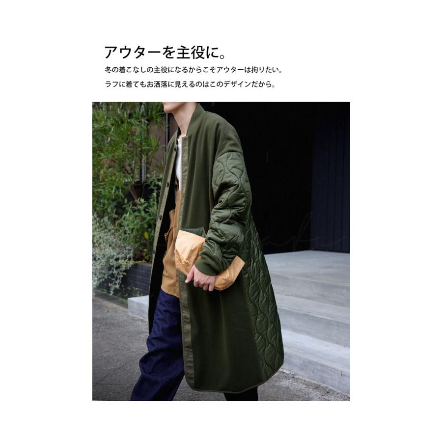 Antiqua キルティングコート メンズ ロング キルティングロングコート