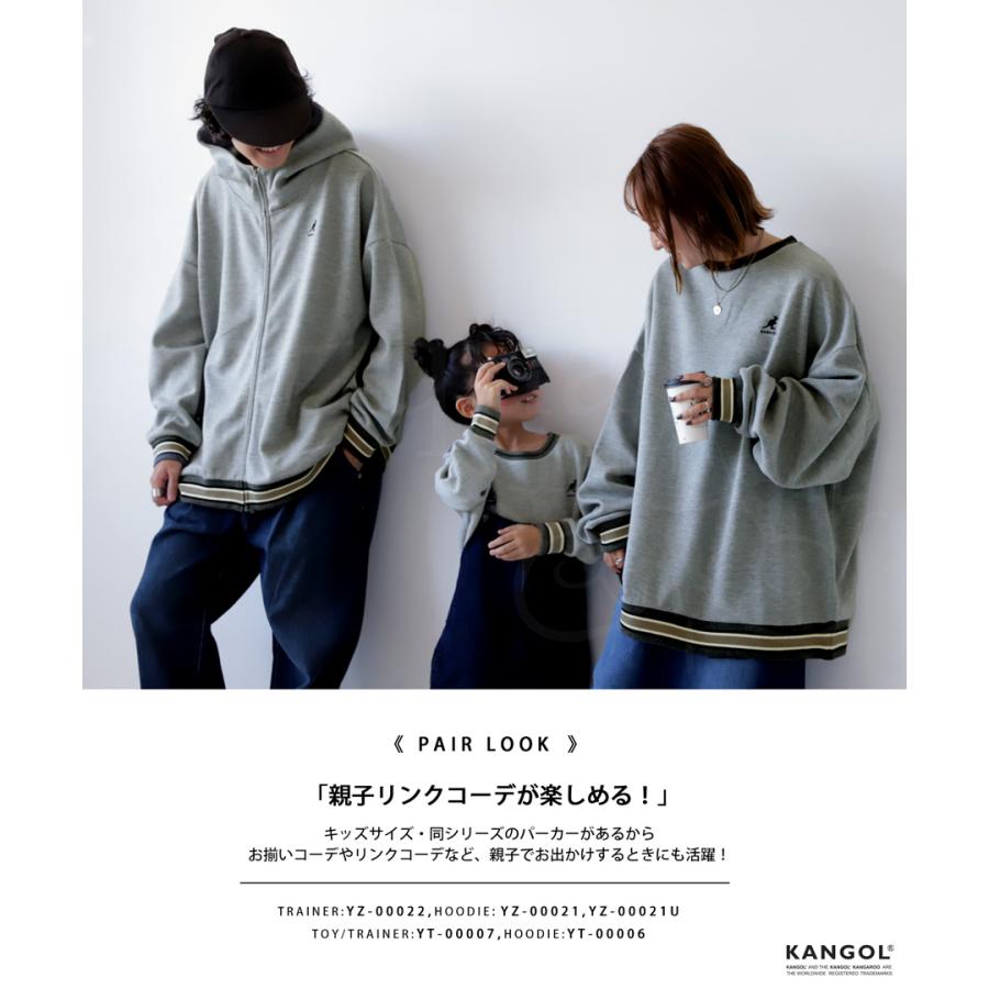aさん専用　Andequal トレーナー antiqua（アンティカ） KANGOL×TREECAFE コラボトレーナー トレーナー