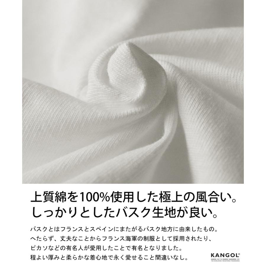 KANGOL×TREECAFE コラボTシャツ メンズ 送料無料・100ptメール便可 父の日｜antiqua｜10