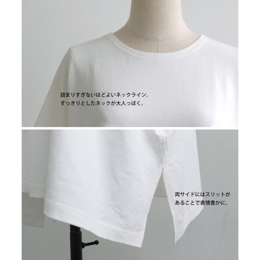 antiqua（アンティカ） スーパービッグT Tシャツ レディース トップス