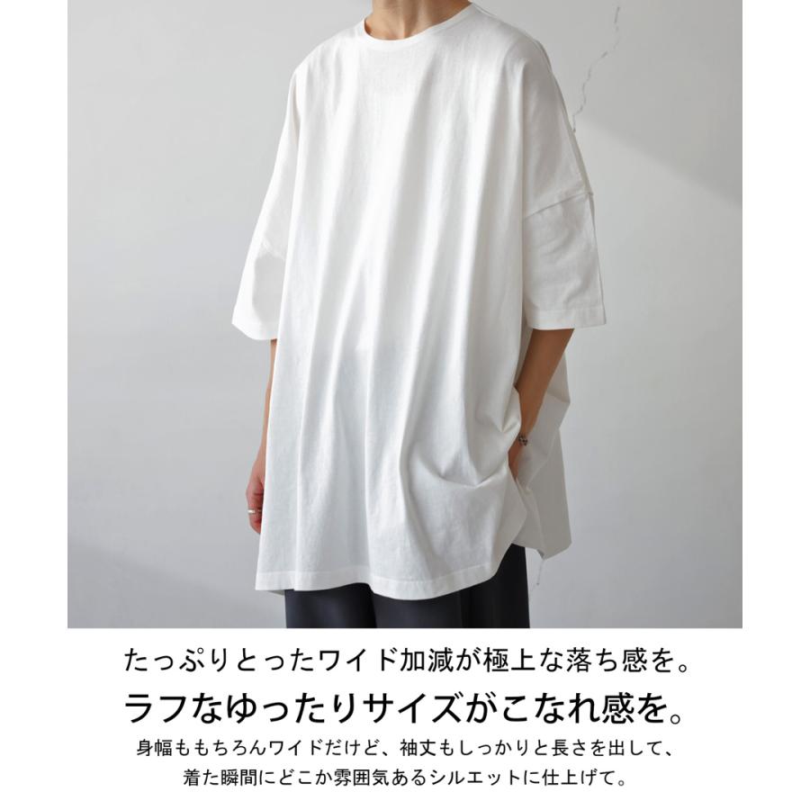 スーパービッグT Tシャツ メンズ トップス 半袖 綿100・再再販。メール便不可【Z】 父の日｜antiqua｜11