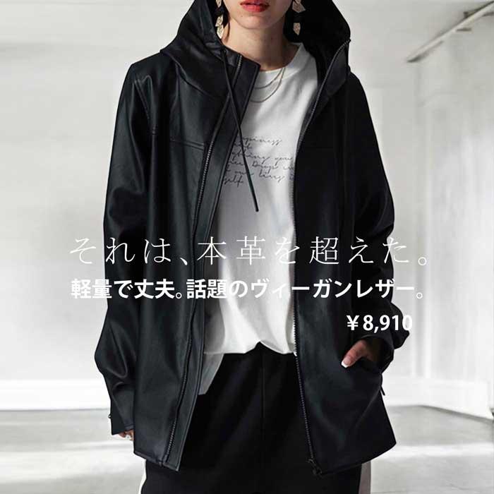 antiqua レザージャケット 革ジャン レディース 送料無料・再 antiqua レザージャケット 革ジャン レディース 送料無料・再