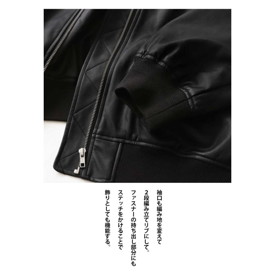 antiqua（アンティカ） MA-1 アウター レディース コート 羽織り 送料