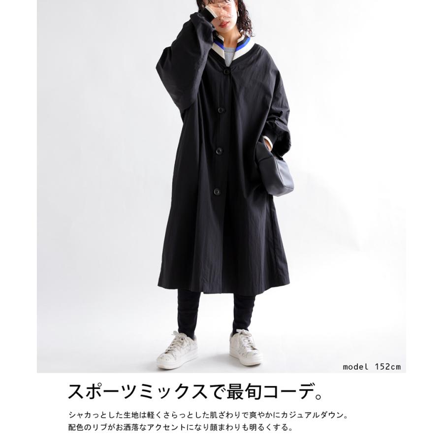 antiqua ロングコート コート レディース アウター ロング 送料 antiqua ロングコート コート レディース アウター ロング 送料