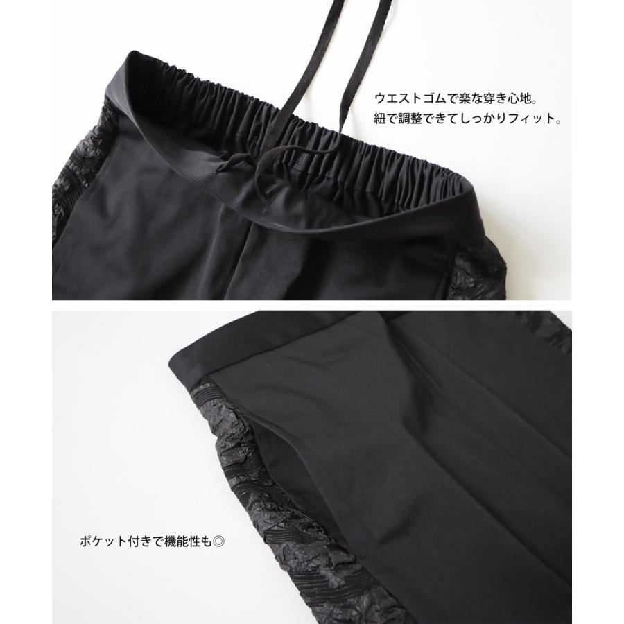 antiqua ジャガードパンツ パンツ メンズ ボトムス ロング 送料 antiqua ジャガードパンツ パンツ メンズ ボトムス ロング 送料