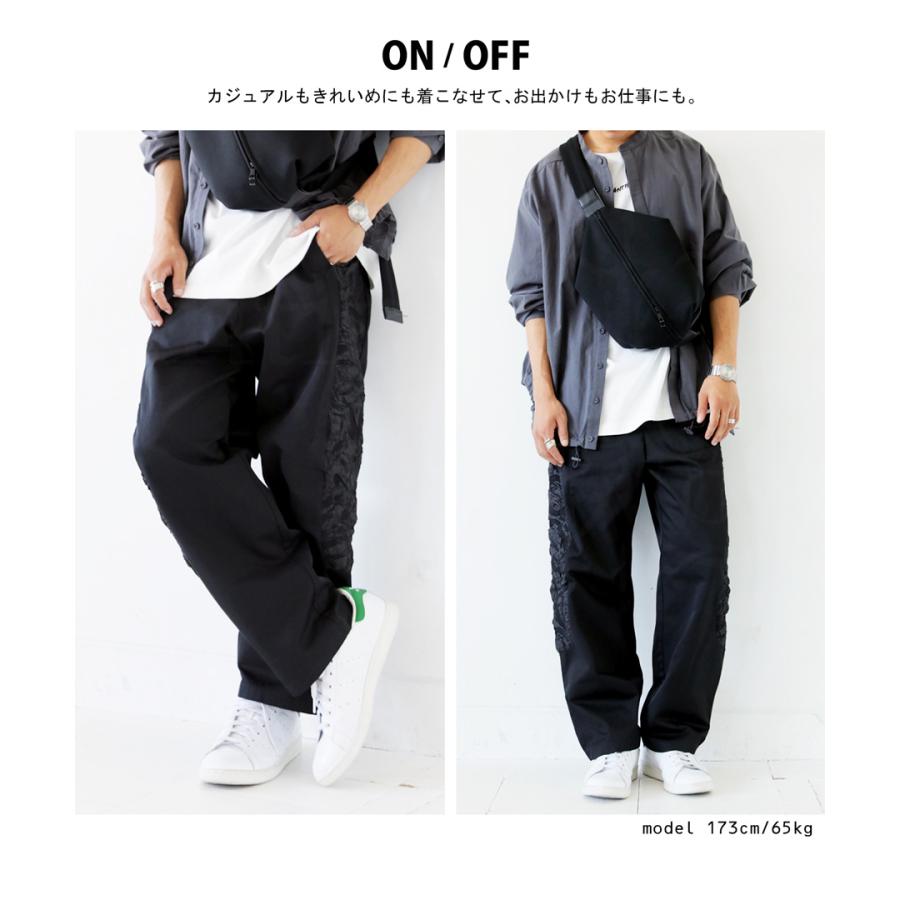 antiqua GWまとめ買い対象!14日20時〜24日10時迄!ジャガード antiqua GWまとめ買い対象!14日20時〜24日10時迄!ジャガード