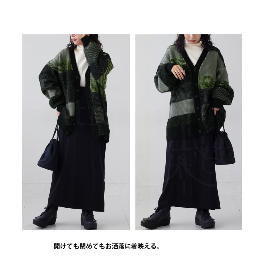 そばゆおまとめアンティカ☆カーディガン antiqua（アンティカ） 迷ってるなら今。夏乗り切るまとめ買い！最大