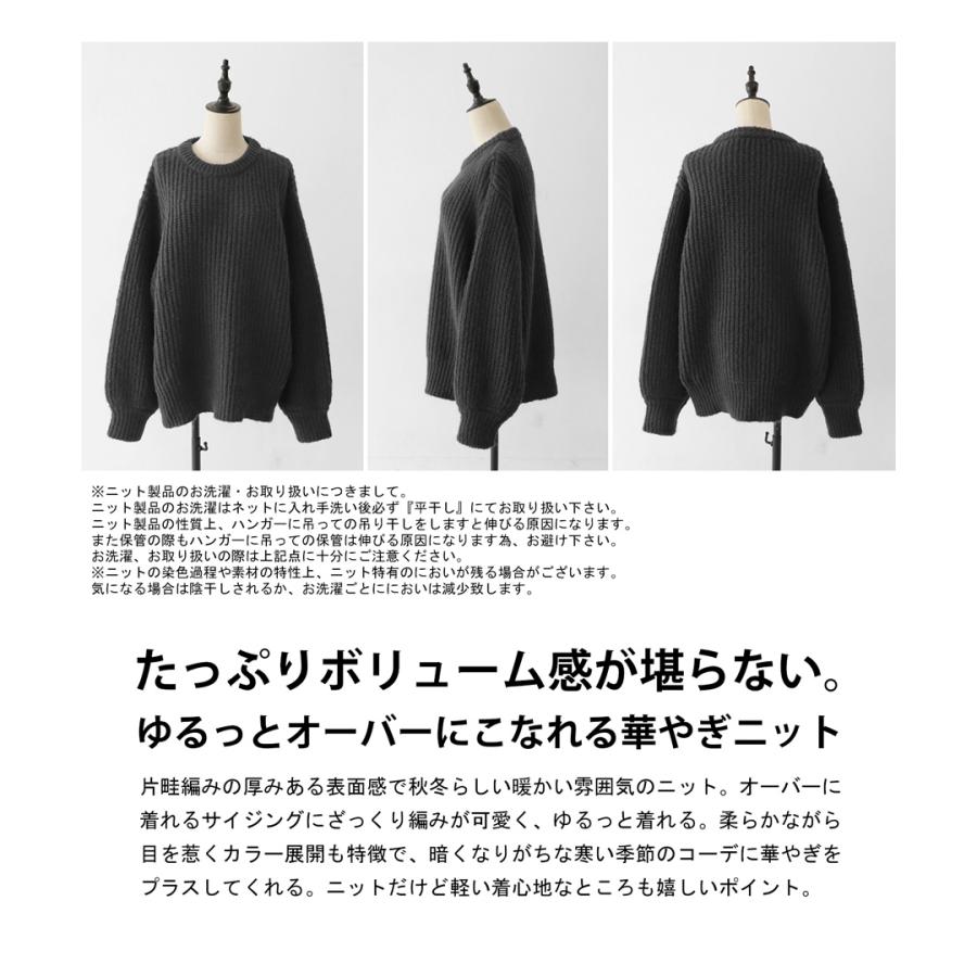 antiqua ニットトップス ニット レディース トップス 長袖 送料 antiqua ニットトップス ニット レディース トップス 長袖 送料