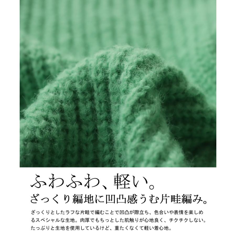 antiqua ニットトップス ニット レディース トップス 長袖 送料 antiqua ニットトップス ニット レディース トップス 長袖 送料