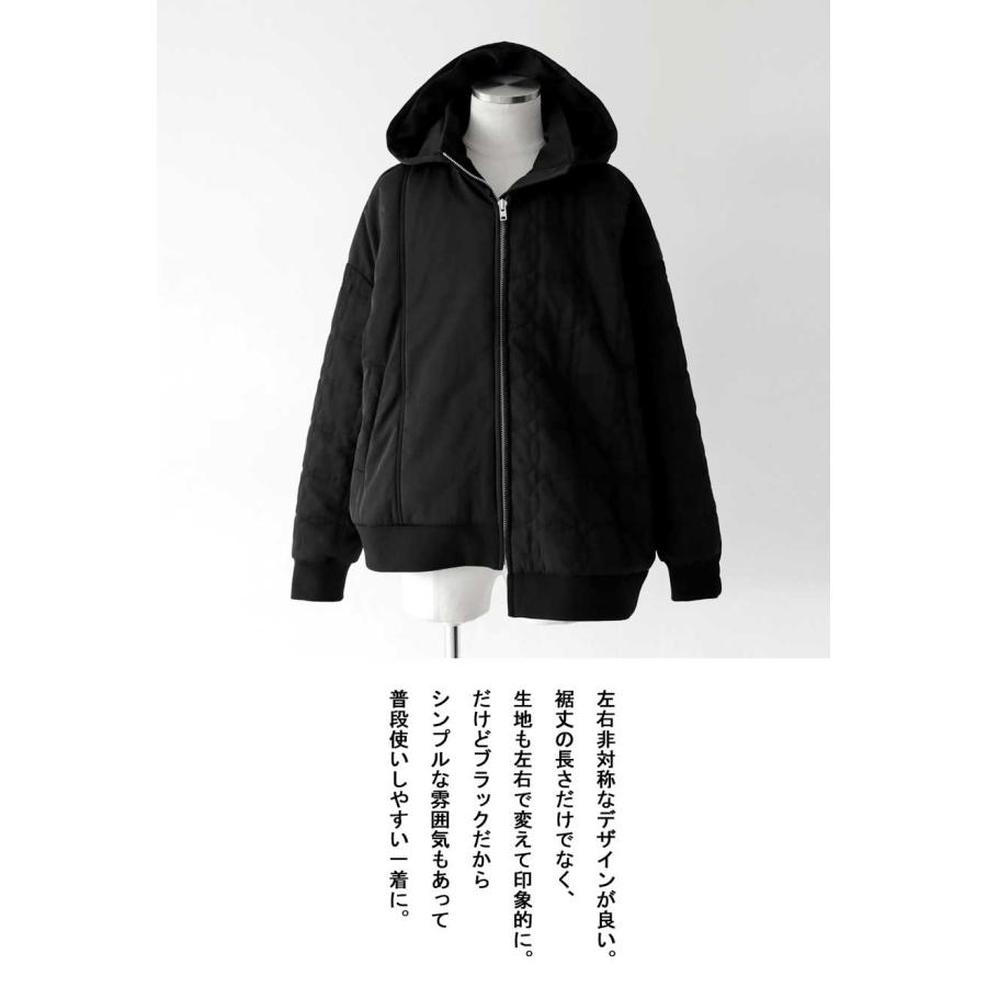 antiqua（アンティカ） ダウンのような暖かさ キルティングジャケット