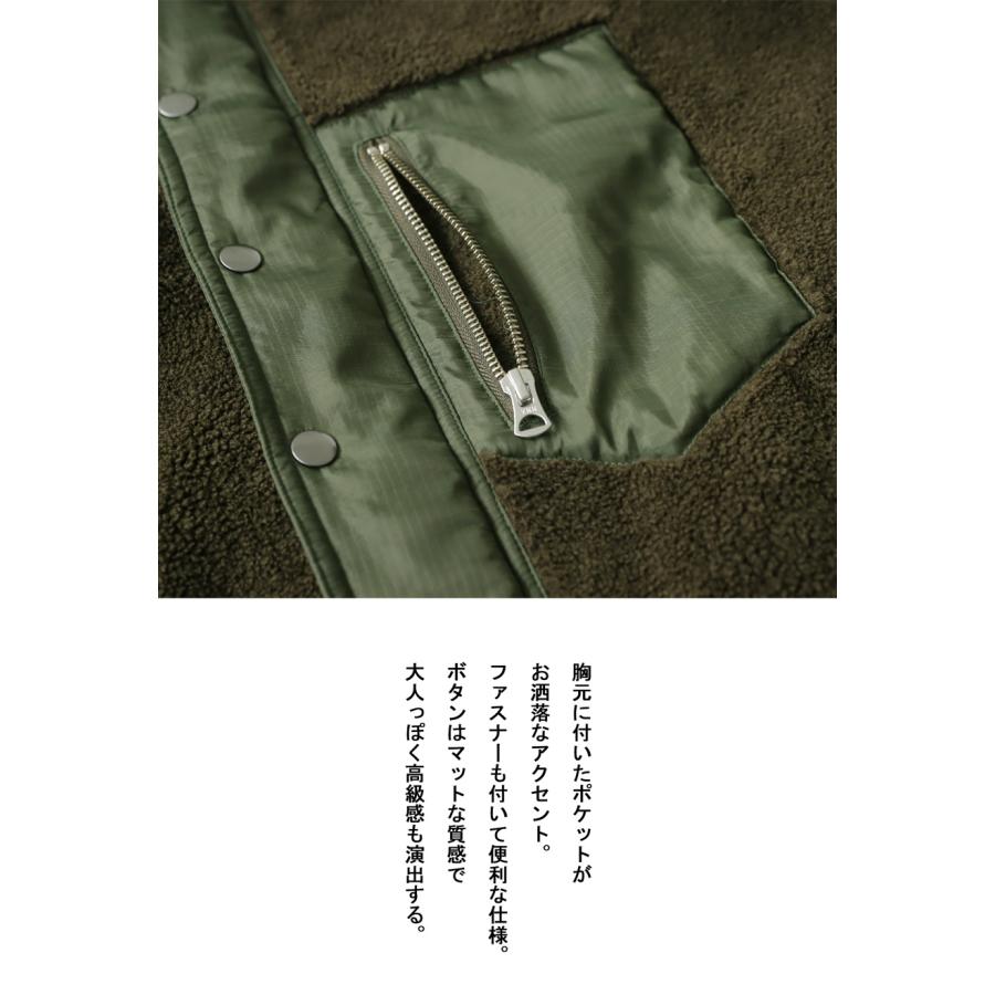 antiqua（アンティカ） ダウンのような暖かさ ボアドッキングアウター 