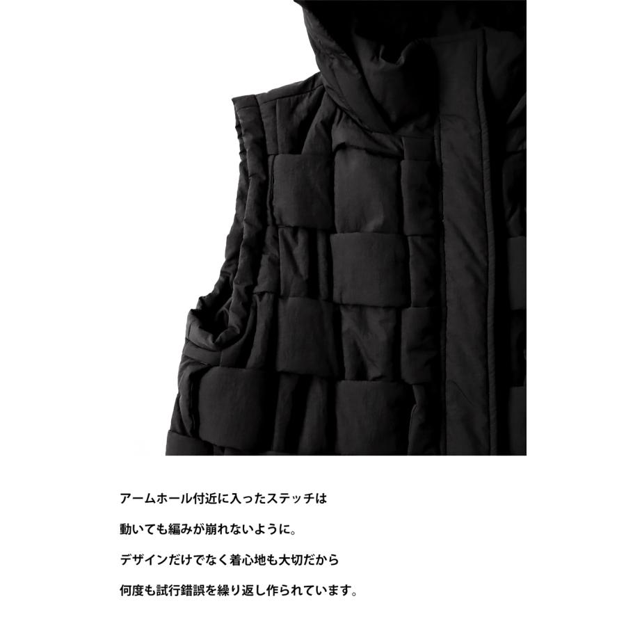 antiqua（アンティカ） ダウンのような暖かさ ブロック編みベスト