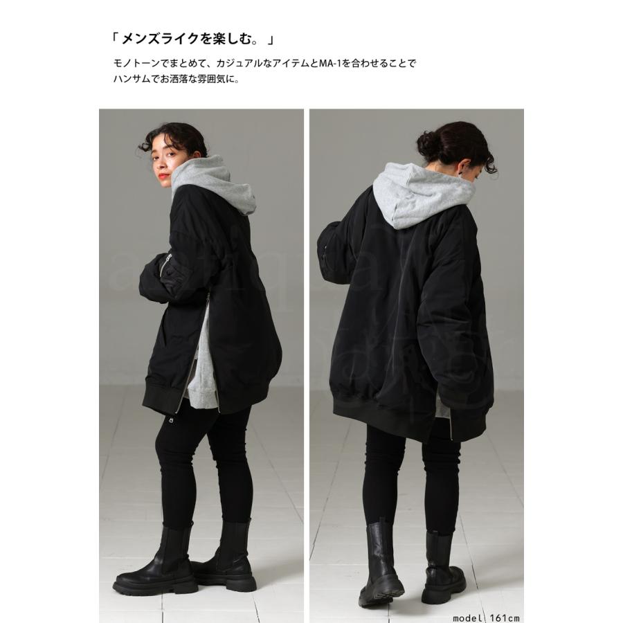 antiqua（アンティカ） ダウンのような暖かさ MA-1 アウター