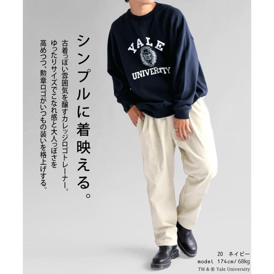 antiqua 別注 YALE カレッジロゴ 裏毛プルオーバー メンズ 送料 antiqua 別注 YALE カレッジロゴ 裏毛プルオーバー メンズ 送料