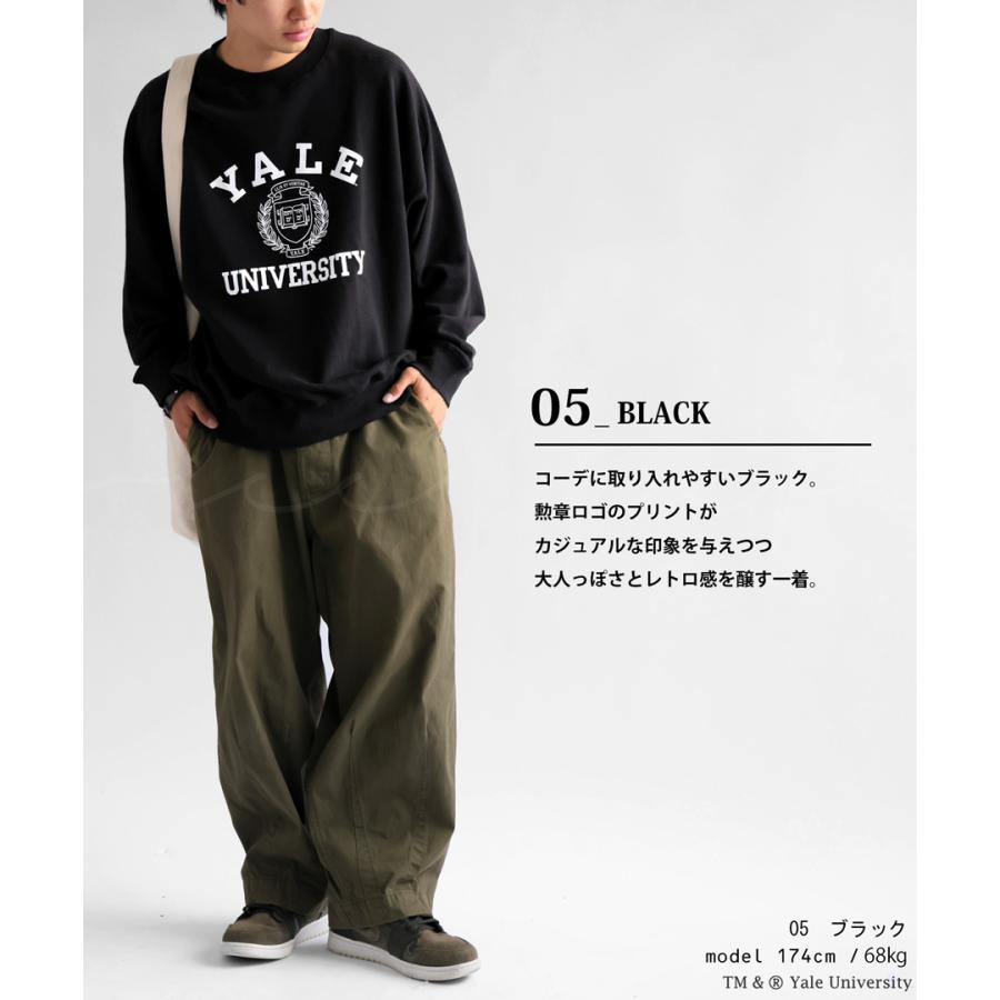 antiqua 別注 YALE カレッジロゴ 裏毛プルオーバー メンズ 送料 antiqua 別注 YALE カレッジロゴ 裏毛プルオーバー メンズ 送料