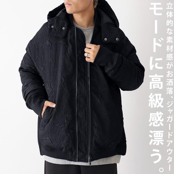 antiqua（アンティカ） ダウンのような暖かさ ジャガードジャケット ダウンジャケットかか様