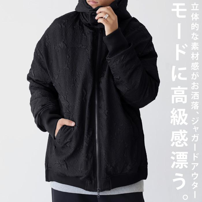 アンティカ　ダウンのような暖かさ ジャガードジャケット antiqua（アンティカ） ダウンのような暖かさ ジャガードジャケット