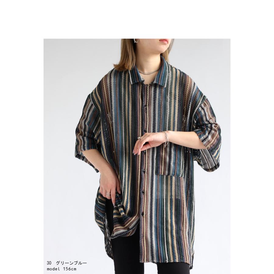 antiqua（アンティカ） ストライプ柄 シャツ レディース トップス 半袖