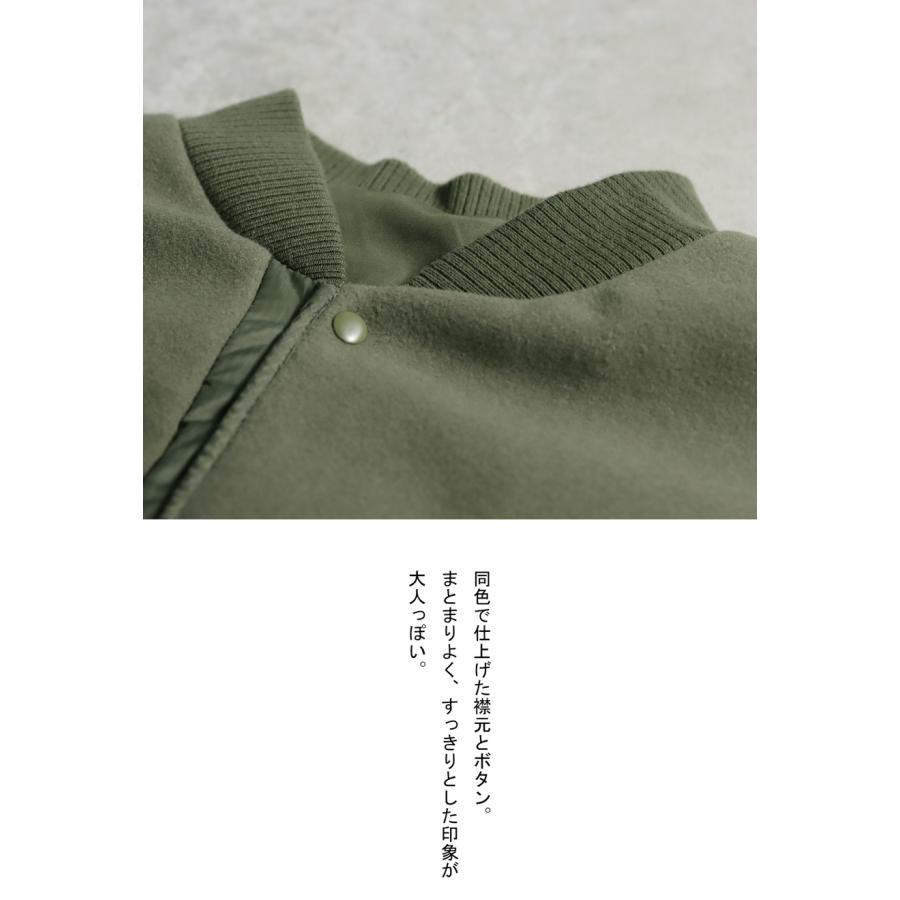 antiqua ドッキングアウター コート レディース アウター 長袖 antiqua ドッキングアウター コート レディース アウター 長袖