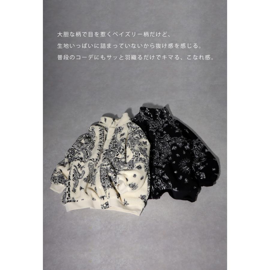 antiqua ボアジャケット ジャケット メンズ 長袖 ボア 送料無料 antiqua ボアジャケット ジャケット メンズ 長袖 ボア 送料無料
