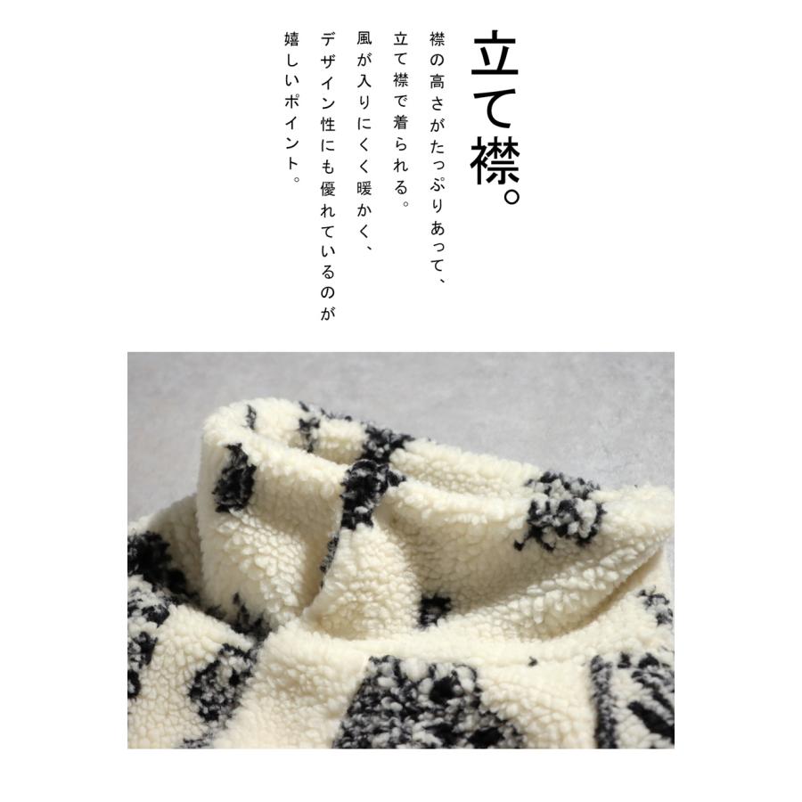 antiqua ボアジャケット ジャケット メンズ 長袖 ボア 送料無料 antiqua ボアジャケット ジャケット メンズ 長袖 ボア 送料無料