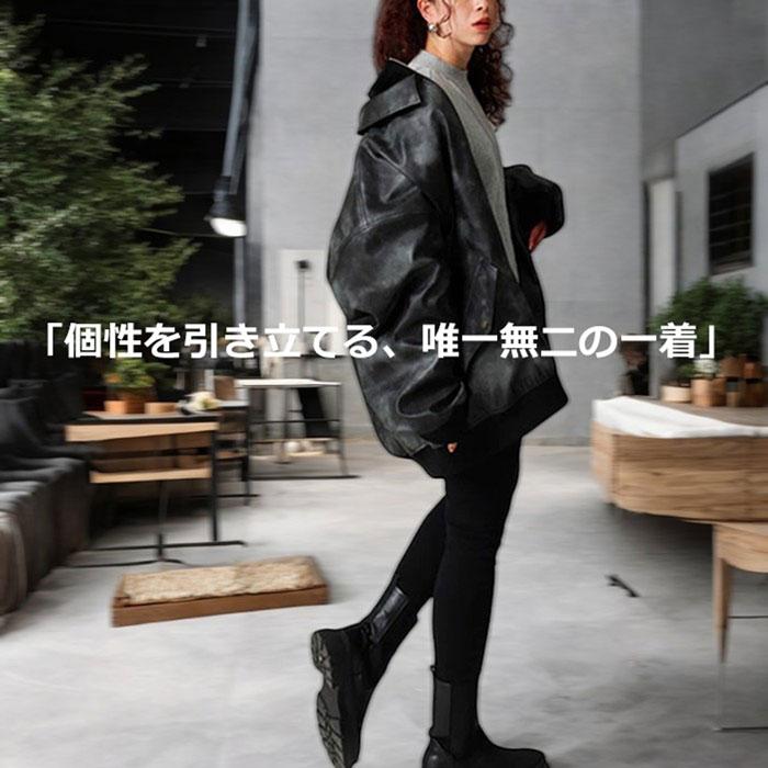 最終SALE新品未使用【antipua】レザージャケット完売品◇Ｌ antiqua（アンティカ） フェイクレザージャケット ジャケット