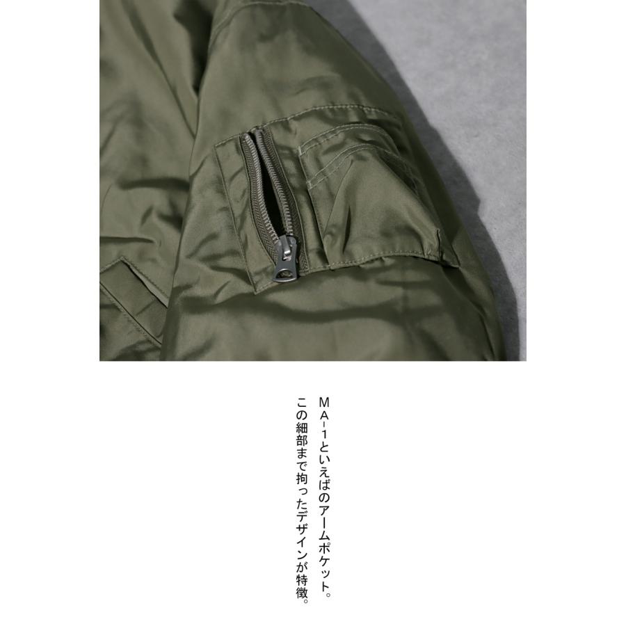 antiqua ショートMA-1 MA-1 レディース アウター 送料無料・再販 antiqua ショートMA-1 MA-1 レディース アウター 送料無料・再販