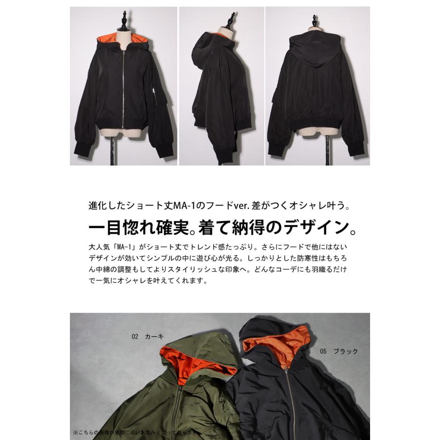 antiqua ショートMA-1 MA-1 レディース アウター 送料無料 antiqua ショートMA-1 MA-1 レディース アウター 送料無料