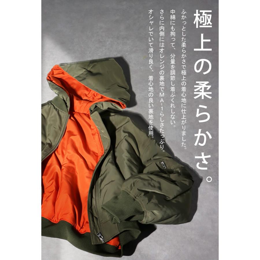 antiqua ショートMA-1 MA-1 レディース アウター 送料無料 antiqua ショートMA-1 MA-1 レディース アウター 送料無料