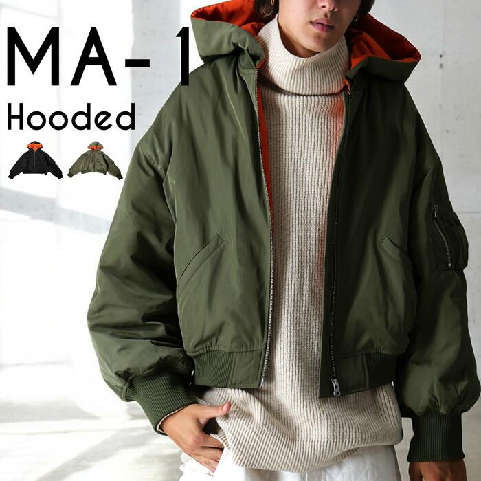 ESSENTIALS ブラック MA-1ジャケット 2025年最新】FOG ESSENTIALS MA-1・フライトジャケットの人気