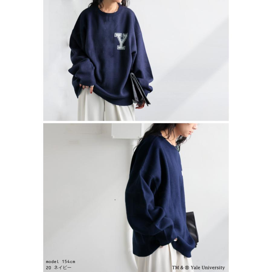 antiqua（アンティカ） 別注 YALE カレッジロゴ ニット レディース 