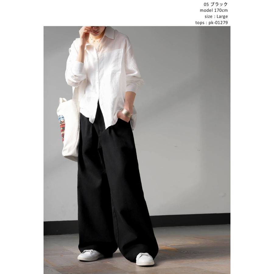 antiqua（アンティカ） コットンワイドパンツ パンツ レディース