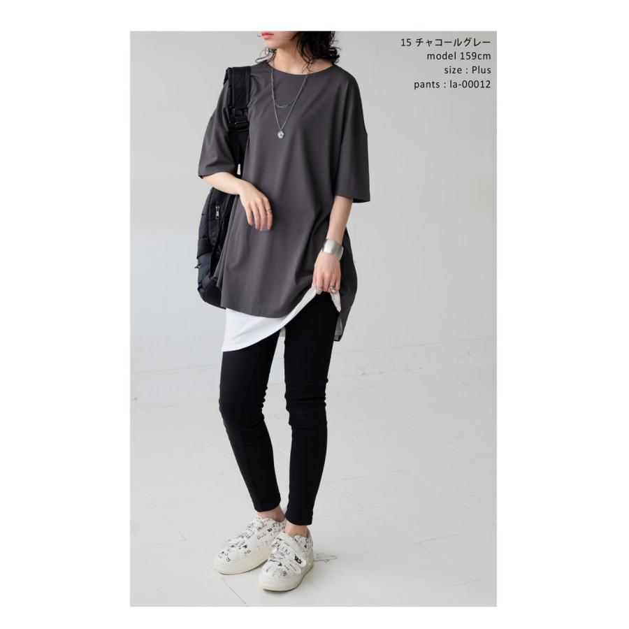 antiqua（アンティカ） Tシャツ カットソー レディース トップス 無地