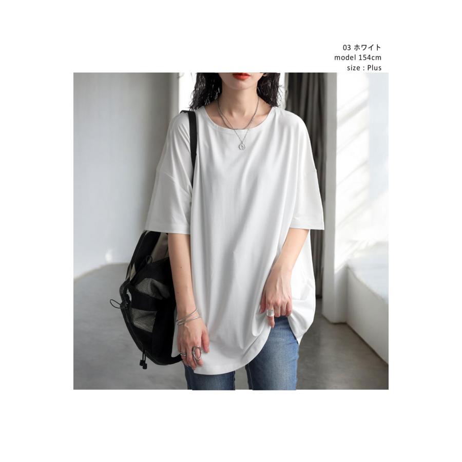 antiqua（アンティカ） Tシャツ カットソー レディース トップス 無地