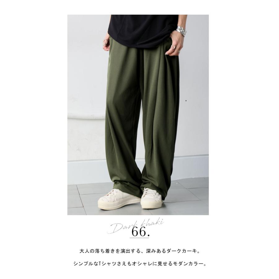 antiqua（アンティカ） テーパードパンツ パンツ レディース 特別送料