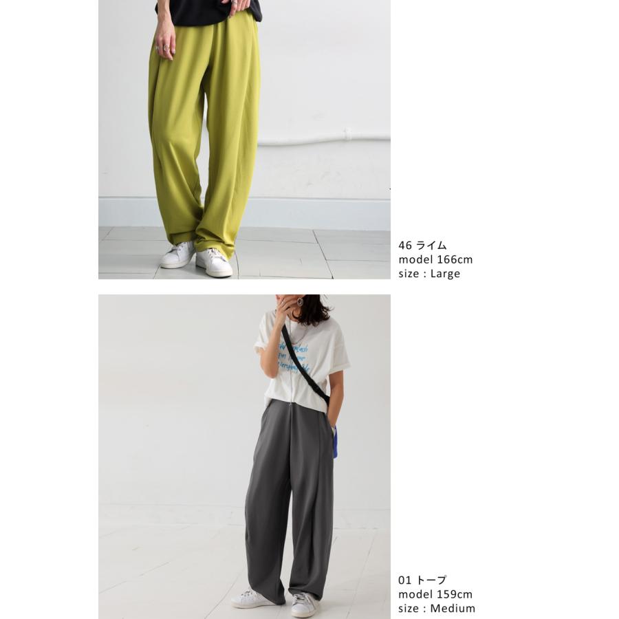 antiqua（アンティカ） テーパードパンツ パンツ レディース 特別送料