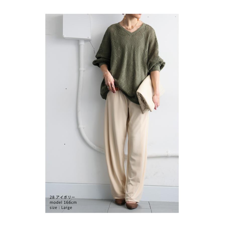 antiqua（アンティカ） テーパードパンツ パンツ レディース 特別送料