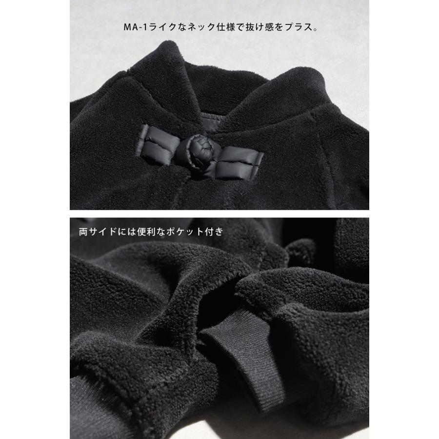 チャイナボタン ボアジャケット レディース アウター 送料無料・再入荷 メール便不可 | antiqua | 07