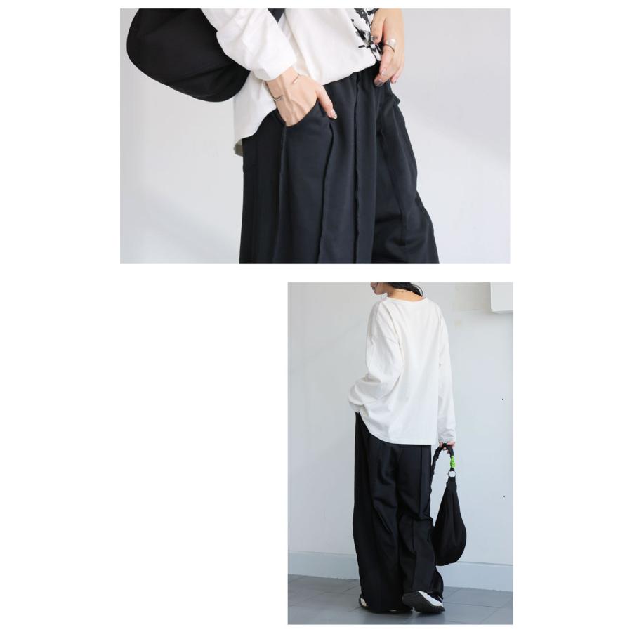 antiqua（アンティカ） 裏毛 ワイドパンツ レディース ロング アウト