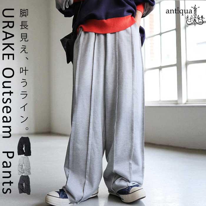 Ancientページ Chuck 70 Archival Stripes Low Top | Converse Canada