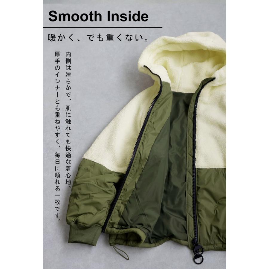 antiqua（アンティカ） 異素材 切替 ボアアウター レディース アウター